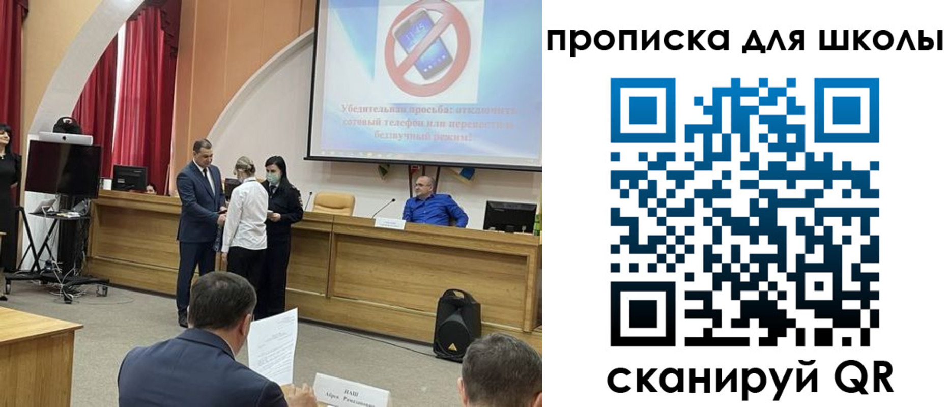 пропишу в квартире в Дрезне